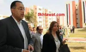 اعلان شقق الاسكان الاجتماعي ابريل 2016 اماكن الشقق وموعد الحجز