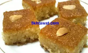 طريقة عمل البسبوسة ومكونات شربات البسبوسة بالتفصيل