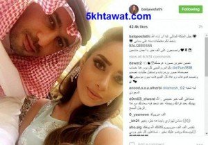صور زواج الفنانة بلقيس من السعودي سلطان عبداللطيف