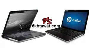 ما الفارق بين ديل واتش بي ومن هو الافضل Dell vs HP