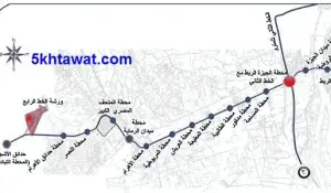 التحويلات المرورية في الجيزة بسبب انشاء خط مترو الانفاق الرابع وبداية حفر المحطات