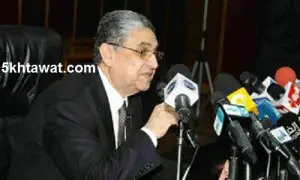 اسعار شرائح الكهرباء الجديدة يوليو 2016