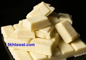 طريقة عمل الشوكولاتة البيضاء في البيت وفوائدها