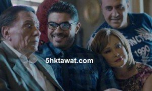 فيديو تسريب اول 5 حلقات من مسلسل عادل امام مأمون وشركاه
