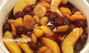 اسرع طريقة عمل خشاف رمضان مقاديرة المضبوطة