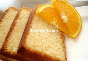 مقادير كيكة البرتقال وطريقة عملها بالتفصيل