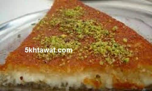 طريقة عمل الكنافة الكذابة وشربتها وسبب تسميتها بهذا الاسم