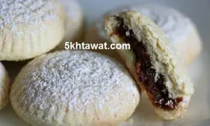 طريقة عمل المعمول والفرق بينه وبين الكحك