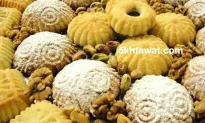 اسعار كحك وبسكويت عيد الفطر 2016 في المحالات والمخابز اسعار بسكو مصر والعبد والمجمعات