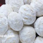 اسهل طريقة عمل كحك العيد الناعم في البيت والمقادير الصحيحة لعجينة الكحك