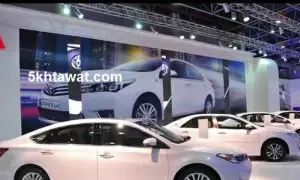 تفاصيل شراء سيارة بنظام مرابحة السيارات من البنوك المصرية