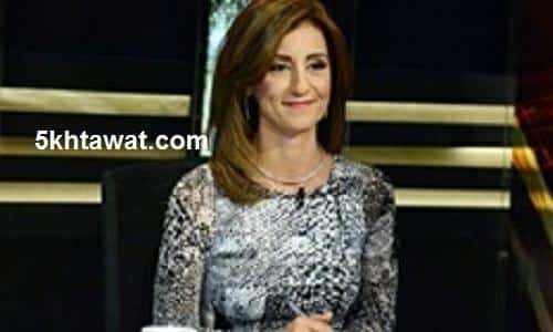 اسباب القبض علي ليليان داود ترحيلها الي لبنان