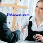 اسئلة الانترفيو التي يجب التحضير لها قبل المقابلة الشخصية واجابتها