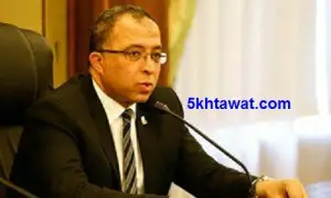 تحديد نسبة العلاوة السنوية ب 5 % في قانون الخدمة المدنية المعدل 2016