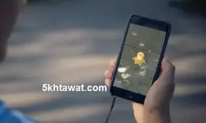 طريقة تحميل لعبة بوكيمون جو و اهم اسرار لعبة البوكيمون الجديدة