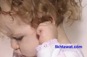اعراض التهاب الاذن الوسطي عند الاطفال الاسباب وطرق العلاج