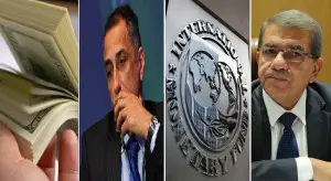 انخفاض سعر الدولار في السوق السوداء بعد انباء قرض صندوق النقد وقرارات جديدة للبنك المركزي