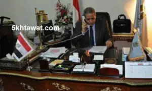 نتيجة الدبلومات الفنيه 2016 موقع وزارة التعليم اوائل الدبلومات استعلم برقم الجلوس