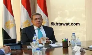 اهم تعديلات قانون الجمارك الجديدة 2016