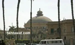 مؤشرات تنسيق الثانوية العامة 2016 انخفاض الحد الادني لكليات الهندسة وارتفاع الادبي