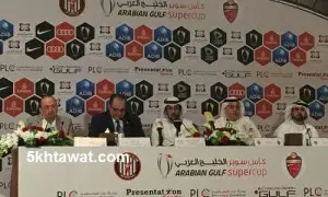 موعد السوبر الاماراتي 2016 في مصر والقنوات الناقلة لمباراة الاهلي والجزيرة