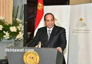 السيسي : اللي مخزن دولار هيجري بكره علي البنوك يفكه