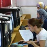 كليات المرحلة الثانية 2016 في تنسيق الثانوية العامة
