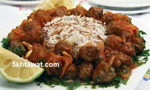 طريقة عمل كفتة داوود باشا في البيت بالتفصيل