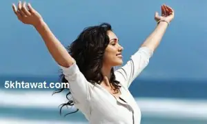 طريقة التخلص من الطاقة السلبية في الجسم و البيت