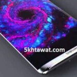 اهم مواصفات سامسونج جالاكسي اس Samsung Galaxy S8 واسعاره