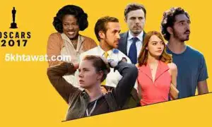 بالفيديو تعرف علي اهم ترشيحات الاوسكار 2017 وافضل الافلام والممثلات والممثلين المرشحة للفوز