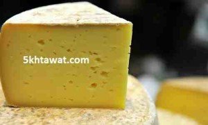 مقادير الجبنة الرومي وطريقة عملها في البيت