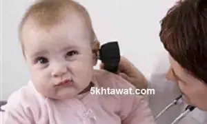 طريقة اختبار حاسة السمع عند الاطفال