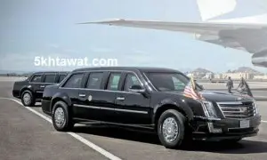 فيديو تعرف علي اهم مواصفات سيارة الرئيس ترامب الجديدة كاديلاك وان Cadillac One