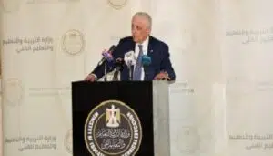 نتيجة امتحانات ابناؤنا في الخارج 2022 جميع الصفوف بالاسم والدرجات
