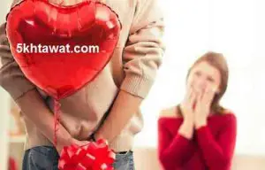 اجمل افكار هدايا عيد الحب 2017 تعرف علي هدايا الفالنتين غير التقليدية