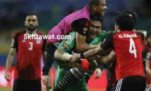 تعرف علي موعد مباراة نهائي امم افريقيا 2017 مصر وغانا و تشكيل منتخب مصر والقنوات الناقلة