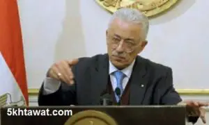 مواعيد امتحانات الترم الثاني 2017 في مصر لجميع المراحل الدراسية