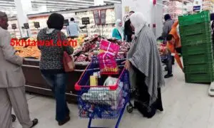 تعرف علي اسعار كارفور في مول مصر واهم العروض والتخفيضات