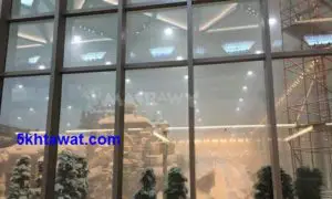 تعرف علي اسعار سكي مصر للتزحلق علي الجليد في 6 اكتوبر ski Egypt