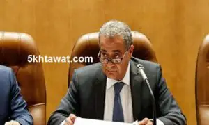 جديد اسعار سلع التموين شهر ابريل 2017 بالتفصيل ومحتوي شنطة التموين