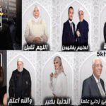 مواعيد البرامج الدينية في رمضان 2020 موعد عرض برنامج احسان وقلبي اطمأن