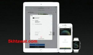اهم مميزات نظام iOS 11 الجديد وموعد وصول التحديث لاجهزة آبل آيفون وآيباد