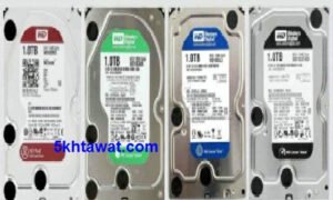 الفرق بين الوان الهارد ديسك ويسترن ديجيتال Western Digital المميزات والعيوب