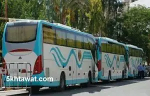 طريقة حجز اتوبيسات المحافظات علي النت شركة النقل البري اتوبيسات الاسكندرية ومطروح والصعيد وشرم الشيخ