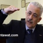 وزارة التعليم تعلن خريطة العام الدراسي الجديد 2017-2018 موعد امتحانات الترم الاول واجازة نصف السنة وامتحانات آخر السنة