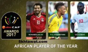 طريقة التصويت لمحمد صلاح في جائزة أفضل لاعب في أفريقيا على موقع الكاف