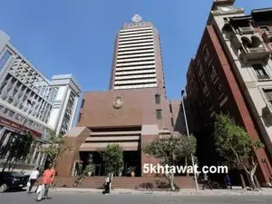 أعلى فائدة لشهادات الاستثمار في البنوك المصرية 2018 بعد تخفيضها