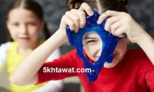 خطورة لعبة سلايم على صحة الأطفال وما هي مكونات لعبة slime الكيميائية