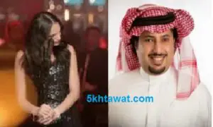تفاصيل خناقة تركي آل شيخ وآمال ماهر في منزلها